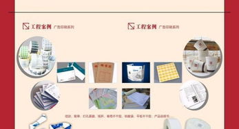 重慶廣告行業(yè)全覽 噴繪、雕刻與燈箱的創(chuàng)意融合